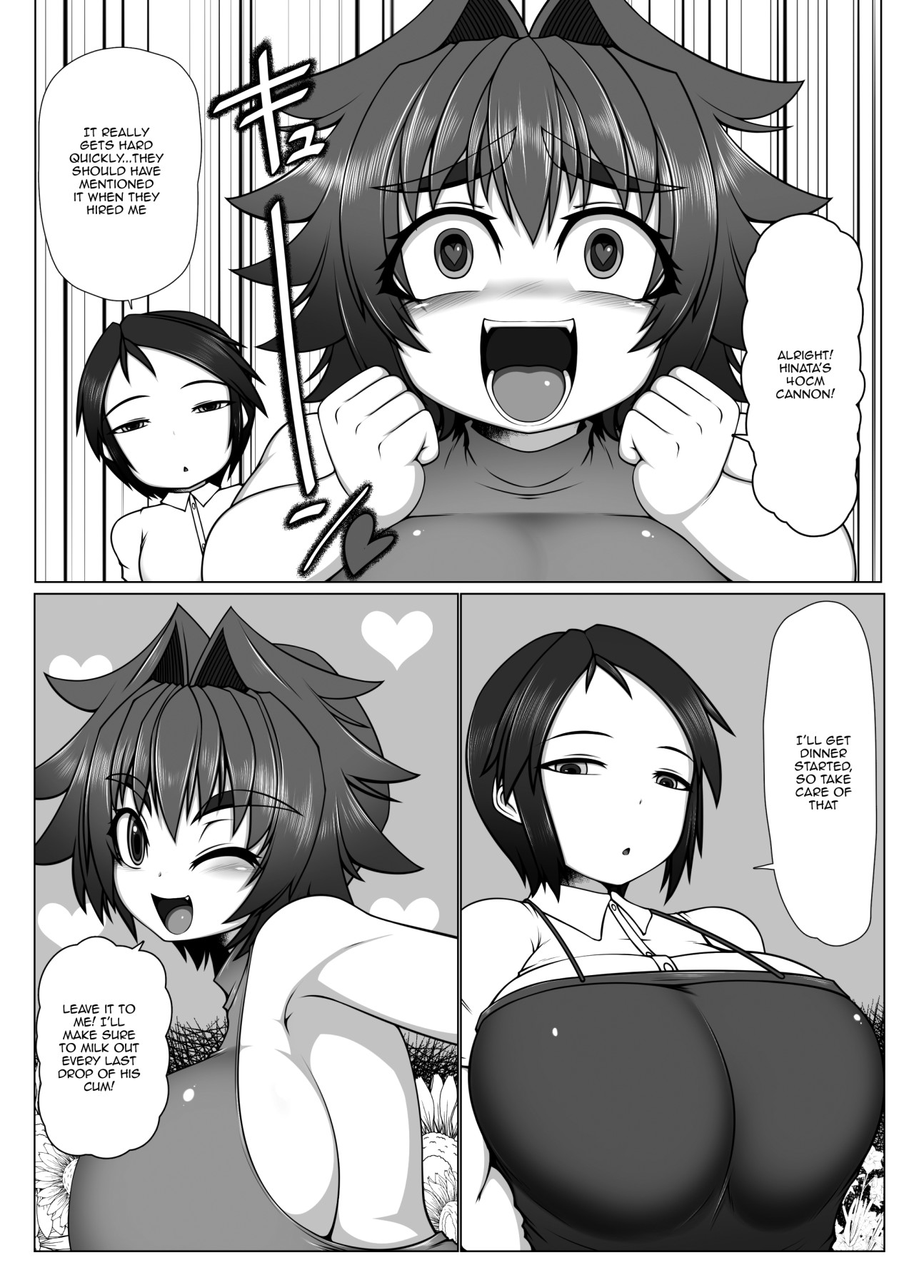 Hentai Manga Comic-Uchi no Futari 2-Read-6